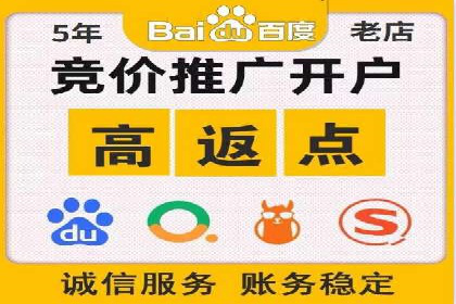 金融科技公司如何通过推广开户提升用户量